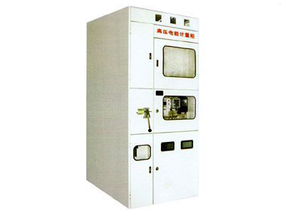 PJ1-10A、B、C、D高壓電能計(jì)量柜